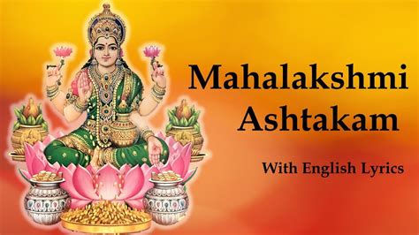 She is depicted as a prosperity showering woman with an owl as her mount. . Lakshmi ashtothram lyrics in english with meaning